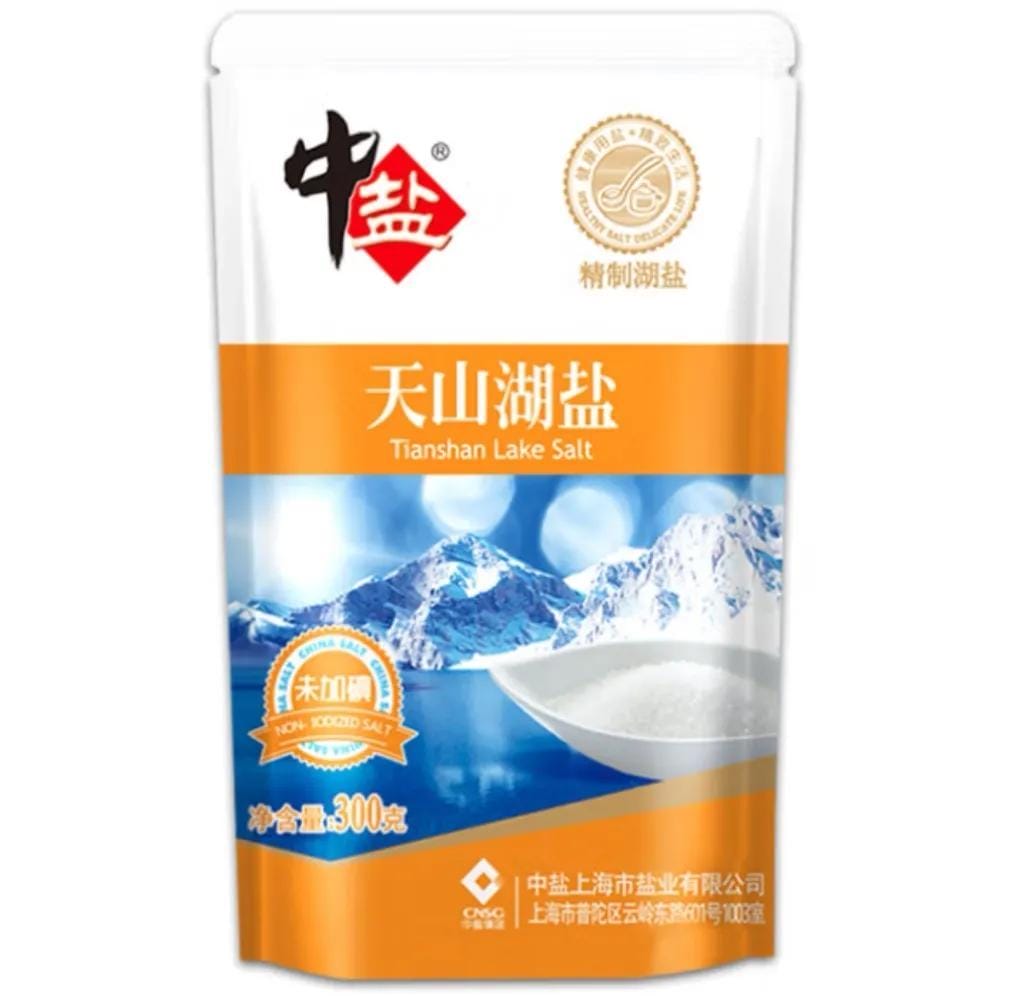 天然食盐有哪些（中国最好的食盐品牌）(图1)
