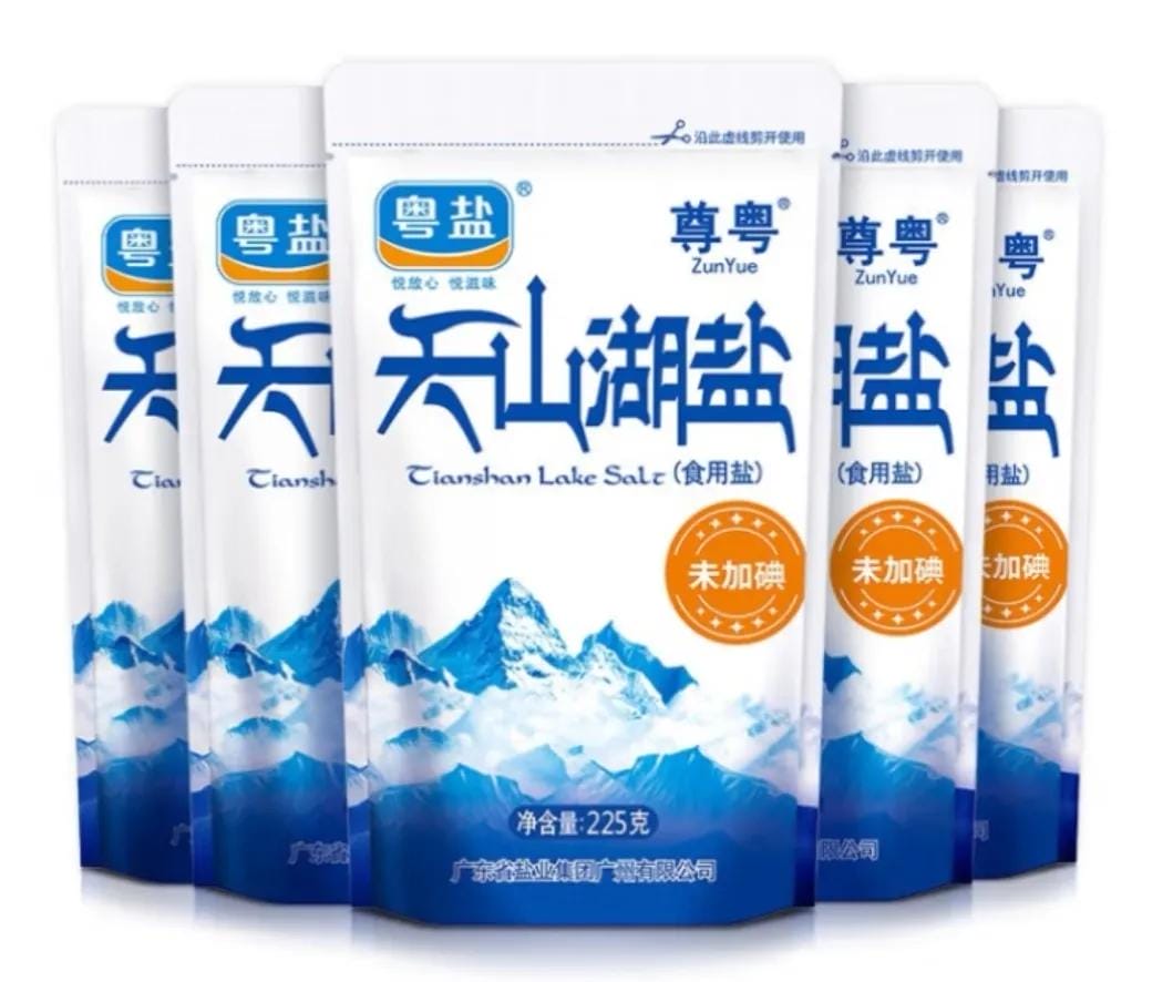 天然食盐有哪些（中国最好的食盐品牌）(图5)