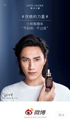 明星平面代言费用,明星代言一个品牌多少钱,本文共(4563字) 明星平面代言费用,明星代言一个品牌多少钱,本文共(4563字)