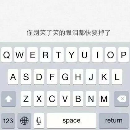 关于雪和茶的优美句子