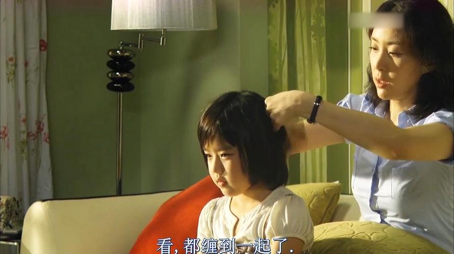 车胜元电影(车胜元电影玩画图的场景) 车胜元电影(车胜元电影玩画图的场景)