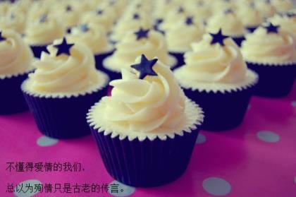 伤心友谊的句子说说心情
