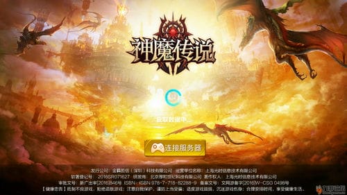 韶华故游戏攻略(韶华故重制版攻略)