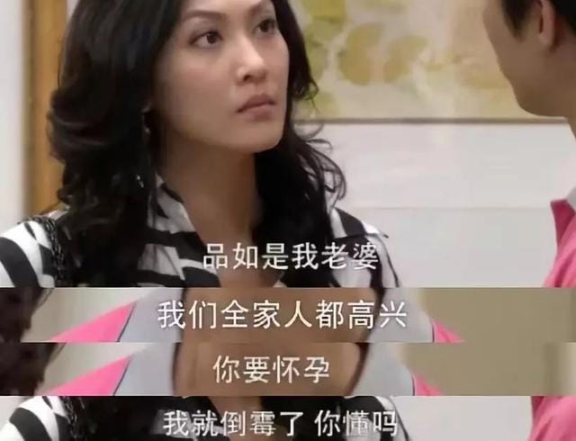 回家的诱惑洪世贤说你好骚哦是第几集？洪世贤最后怎么死的　本文共（1355字）