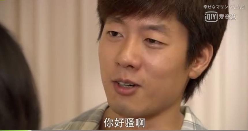 回家的诱惑洪世贤说你好骚哦是第几集？洪世贤最后怎么死的　本文共（1355字）