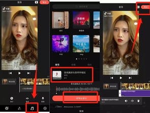 抖音里面怎么打开游戏视频(抖音里面怎么打开游戏视频功能)