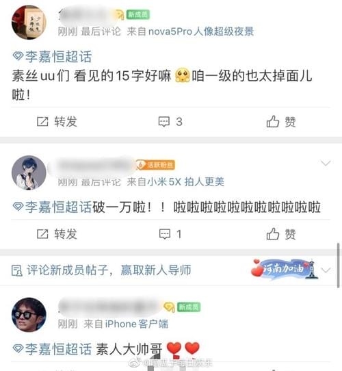 kris整容,krisflyer(kris是谁?) kris整容,krisflyer(kris是谁?)