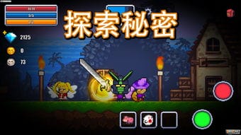 抖音迷你世界游戏版本下载(下载迷你世界和抖音)