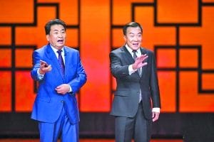 姜昆相声(姜昆相声合集捕风捉影) 姜昆相声(姜昆相声合集捕风捉影)