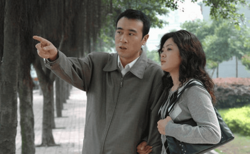 于和伟主演的电视剧大全集,下一站别离全集免费版,本文共(3887字) 于和伟主演的电视剧大全集,下一站别离全集免费版,本文共(3887字)