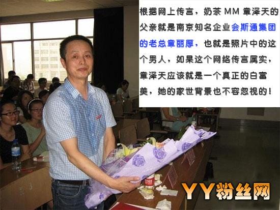 会斯通老板,老板来了,本文共(4805字) 会斯通老板,老板来了,本文共(4805字)