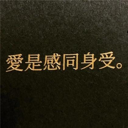 女朋友18周岁生日祝福语