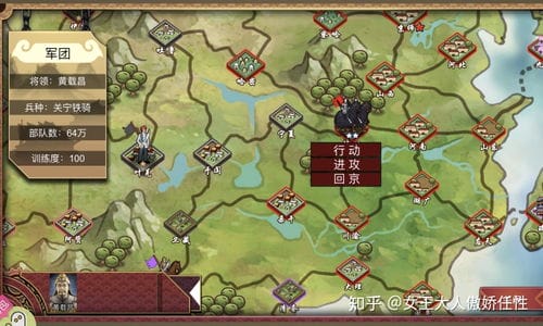 皇帝游戏炼丹攻略(帝皇游戏完整攻略)