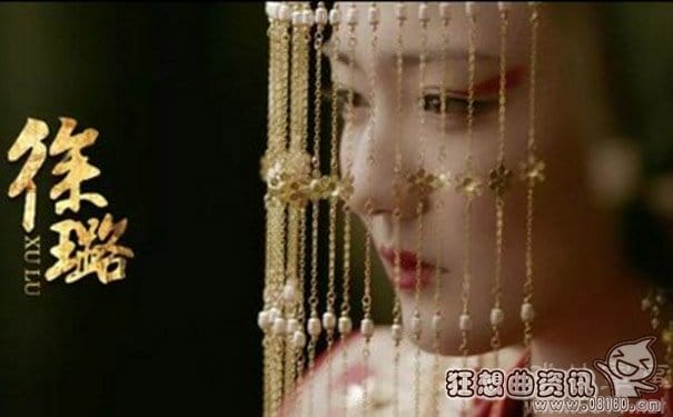 海上牧云记苏语凝最后什么结局?苏语凝在剧(海上牧云记苏嬷嬷结局) 海上牧云记苏语凝最后什么结局?苏语凝在剧(海上牧云记苏嬷嬷结局)