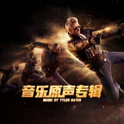 抖音哪个游戏有枪战(抖音里一款打枪的游戏)