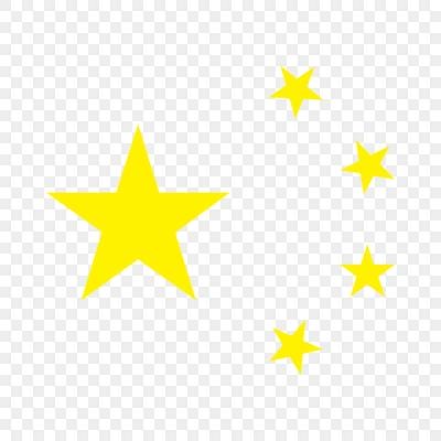 黄星~,黄星程(黄星星是谁) 黄星~,黄星程(黄星星是谁)