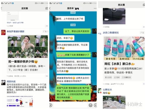 抖音小程序游戏官方认证(抖音小游戏的实名认证安全吗)
