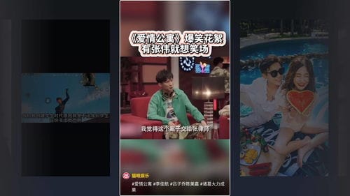 抖音小游戏视频花絮文案(抖音小游戏文案策划)