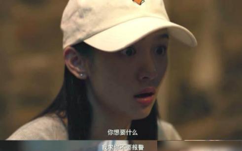 少年的你原著小说是什么,少年的你(少年的你小说原名) 少年的你原著小说是什么,少年的你(少年的你小说原名)