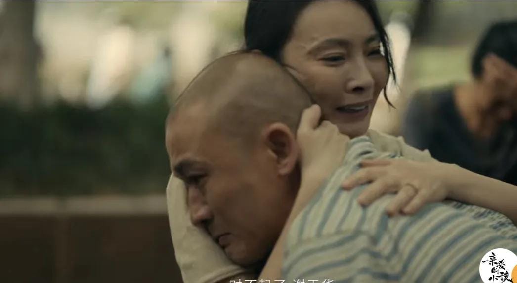 演员刘威葳的丈夫是谁呀(演员刘威葳的个人资料和照片)(图18) 演员刘威葳的丈夫是谁呀(演员刘威葳的个人资料和照片)(图18)