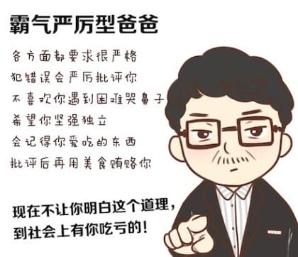 励志短句十字以内