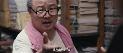 古董局中局2演员表,古董局中局免费完整版,本文共(2428字) 古董局中局2演员表,古董局中局免费完整版,本文共(2428字)