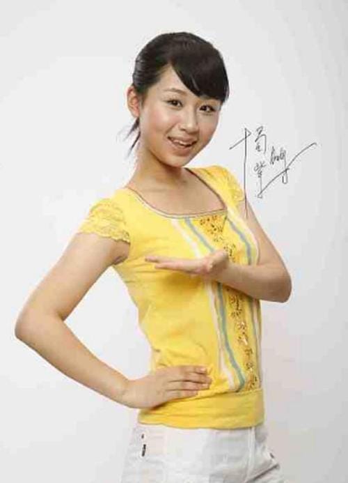 家有儿女宁丹琳,宁丹琳个人资料及(宁丹琳是谁的女儿) 家有儿女宁丹琳,宁丹琳个人资料及(宁丹琳是谁的女儿)