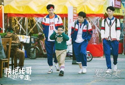 快把我哥带走的演员,快哥2为什么不请彭张,本文共(2485字) 快把我哥带走的演员,快哥2为什么不请彭张,本文共(2485字)