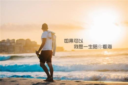 早晨的说说心情愉快