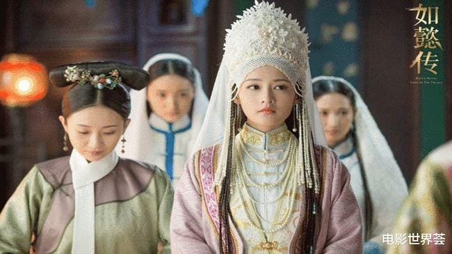 寒香见,寒香见公主服饰(寒香见是哪个部落的公主) 寒香见,寒香见公主服饰(寒香见是哪个部落的公主)