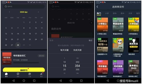 抖音领域怎么改成游戏(抖音全是游戏怎么切换别的)