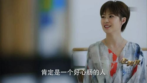 王汀,代乐乐(王乐乐助理) 王汀,代乐乐(王乐乐助理)