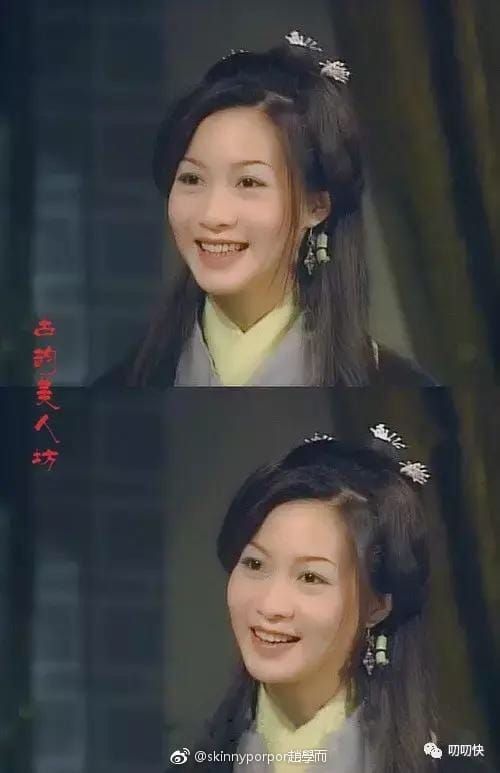 赵学而的木婉清好萌最经典(赵学而木婉清视频) 赵学而的木婉清好萌最经典(赵学而木婉清视频)
