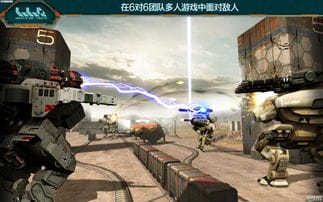 老机器战争游戏攻略(战争机器玩法)