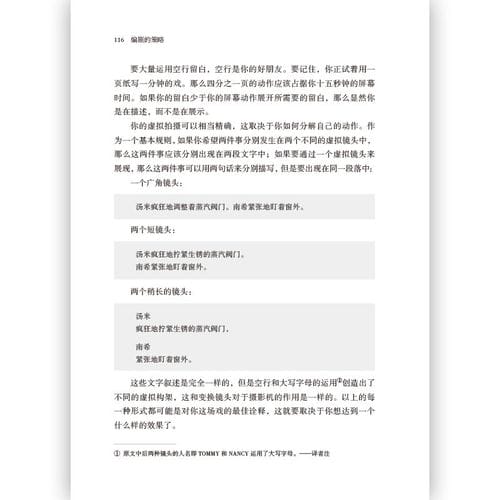 朱桦老公,王丽达的老公是谁呀,本文共(14569字) 朱桦老公,王丽达的老公是谁呀,本文共(14569字)