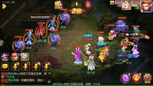 抖音游戏西游传奇攻略(西游传奇版本)