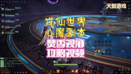2022游戏搬砖攻略(2021游戏搬砖攻略)