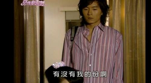 唐从圣(唐从圣爱上你不奇怪)