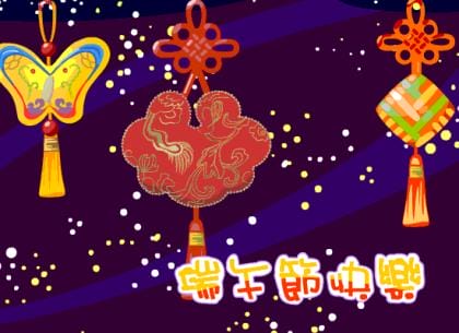 健康正能量标语八个字