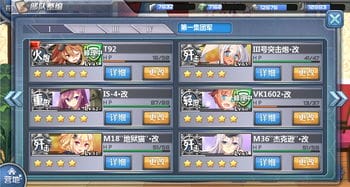 选择游戏0.3.1攻略(选择游戏09攻略)