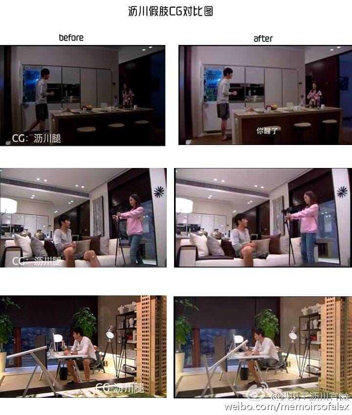 高以翔是不是残疾人?高以翔是同性恋吗站<(高云翔和高以翔是同一人吗) 高以翔是不是残疾人?高以翔是同性恋吗站<(高云翔和高以翔是同一人吗)