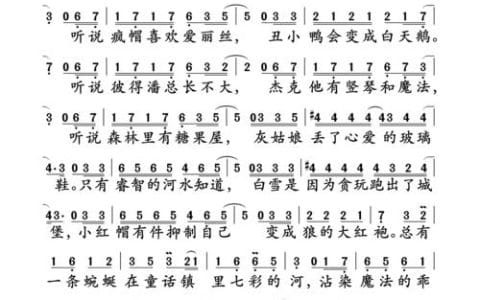 许娜