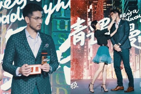 高以翔是不是残疾人?高以翔是同性恋吗站<(高云翔和高以翔是同一人吗) 高以翔是不是残疾人?高以翔是同性恋吗站<(高云翔和高以翔是同一人吗)