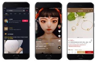 抖音游戏怎么做地图卖货(抖音怎么做小游戏推广)