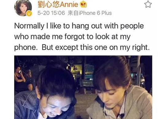 刘心悠和吴卓羲在一起了吗?刘心悠是整容整 刘心悠和吴卓羲在一起了吗?刘心悠是整容整