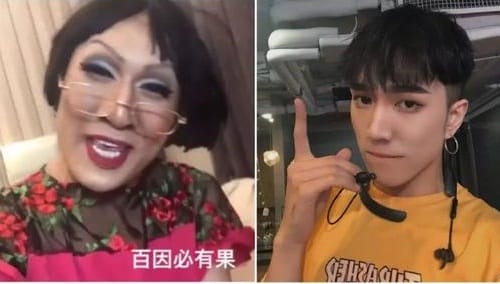 百因必有果你的报应就是我真实含义来了!原 百因必有果你的报应就是我真实含义来了!原
