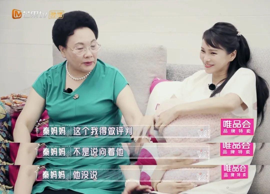 秦昊个人资料简历,伊能静的老公,本文共(3282字) 秦昊个人资料简历,伊能静的老公,本文共(3282字)