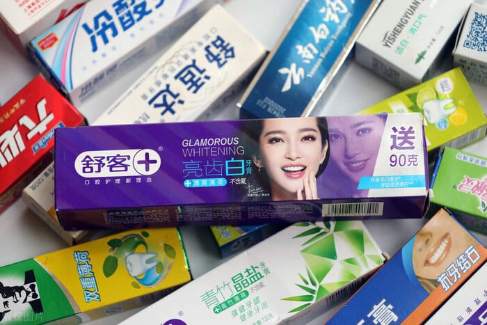 哪款牙膏美白 去黄效果最好(美白去黄效果最好的牙膏排名)(图4) 哪款牙膏美白 去黄效果最好(美白去黄效果最好的牙膏排名)(图4)