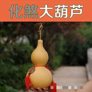 房间五鬼位是怎么确定的?五鬼位适合放置什么 本文共(1011字) 房间五鬼位是怎么确定的?五鬼位适合放置什么 本文共(1011字)