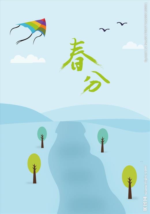 空间说说送给女朋友的